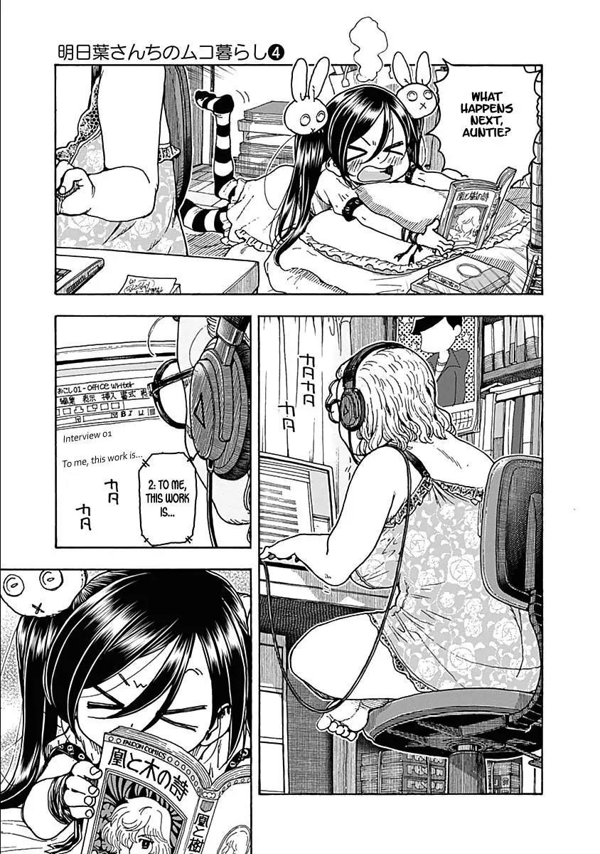 Ashitaba-san Chi no Muko Kurashi Chapter 31 - Page 6