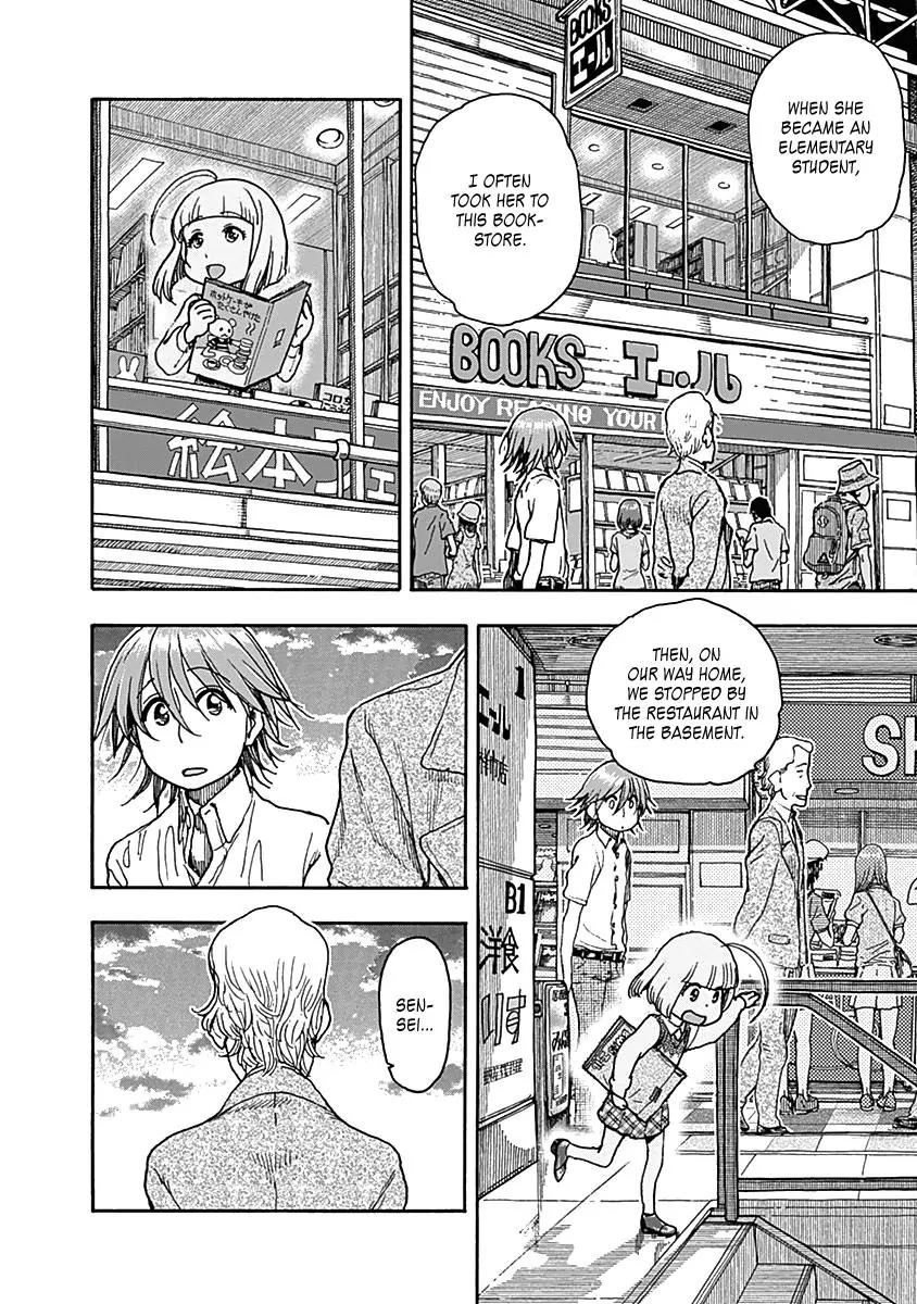 Ashitaba-san Chi no Muko Kurashi Chapter 32 - Page 14