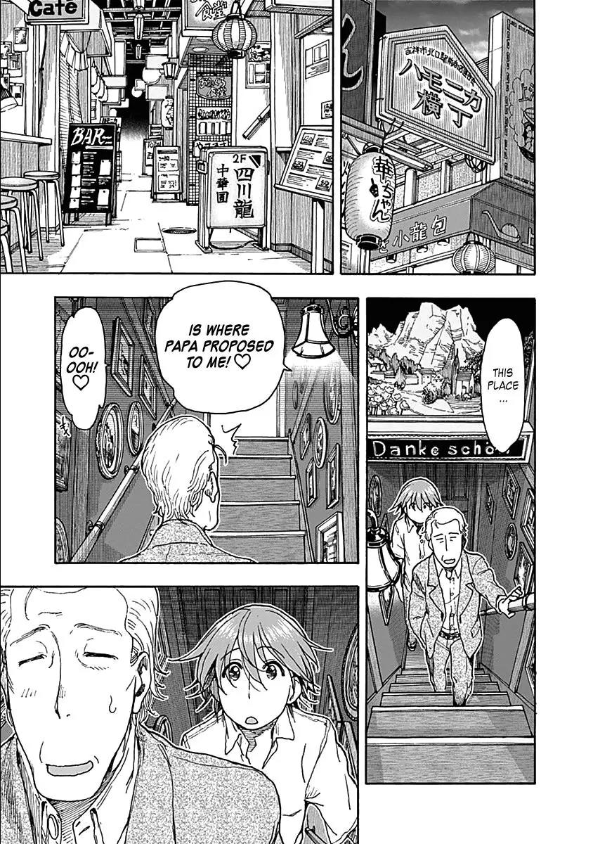 Ashitaba-san Chi no Muko Kurashi Chapter 32 - Page 17