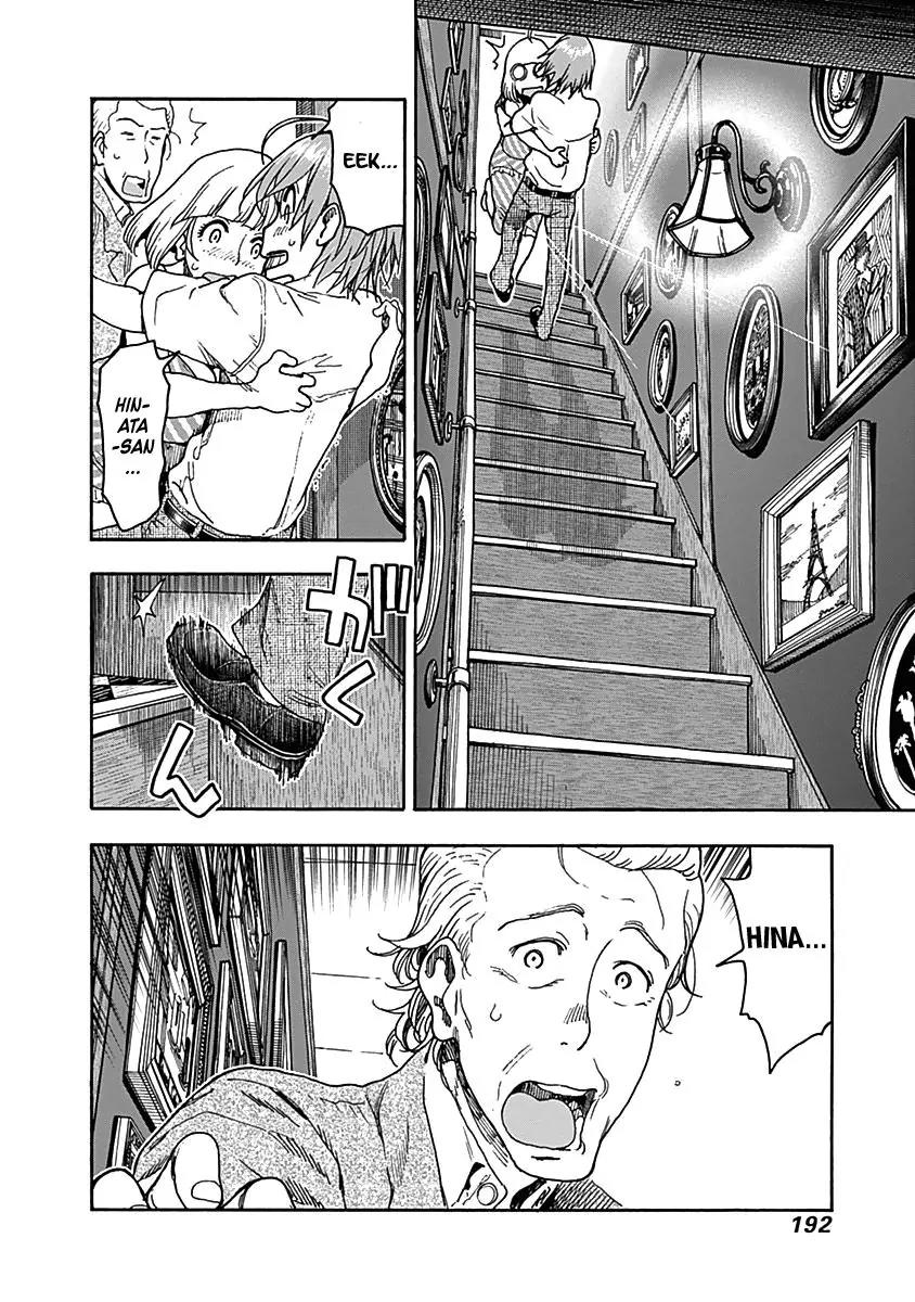 Ashitaba-san Chi no Muko Kurashi Chapter 32 - Page 20