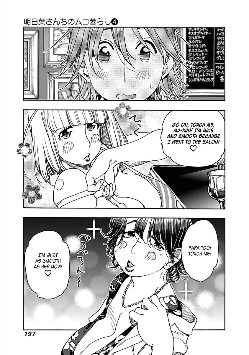 Ashitaba-san Chi no Muko Kurashi Chapter 32 - Page 25