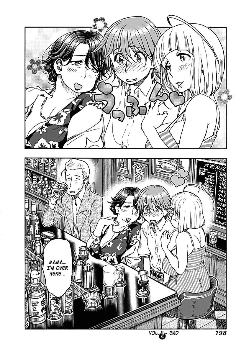 Ashitaba-san Chi no Muko Kurashi Chapter 32 - Page 26