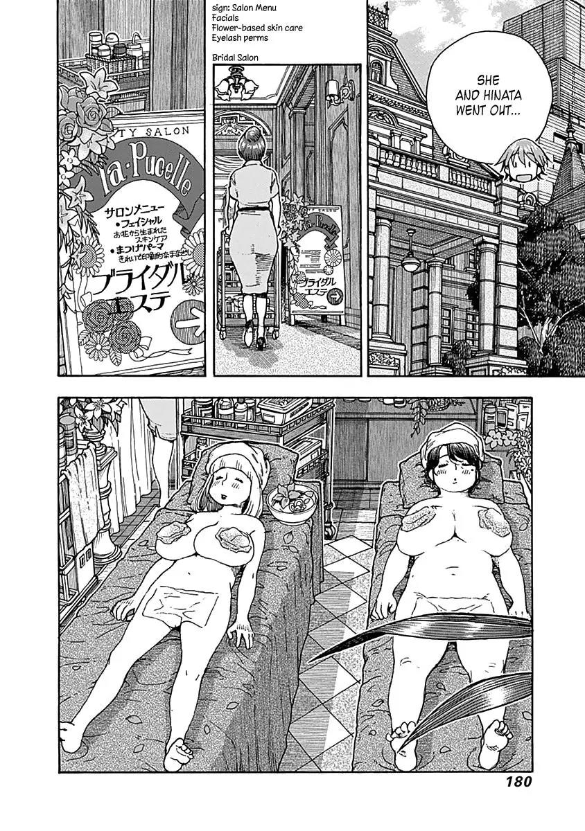 Ashitaba-san Chi no Muko Kurashi Chapter 32 - Page 8
