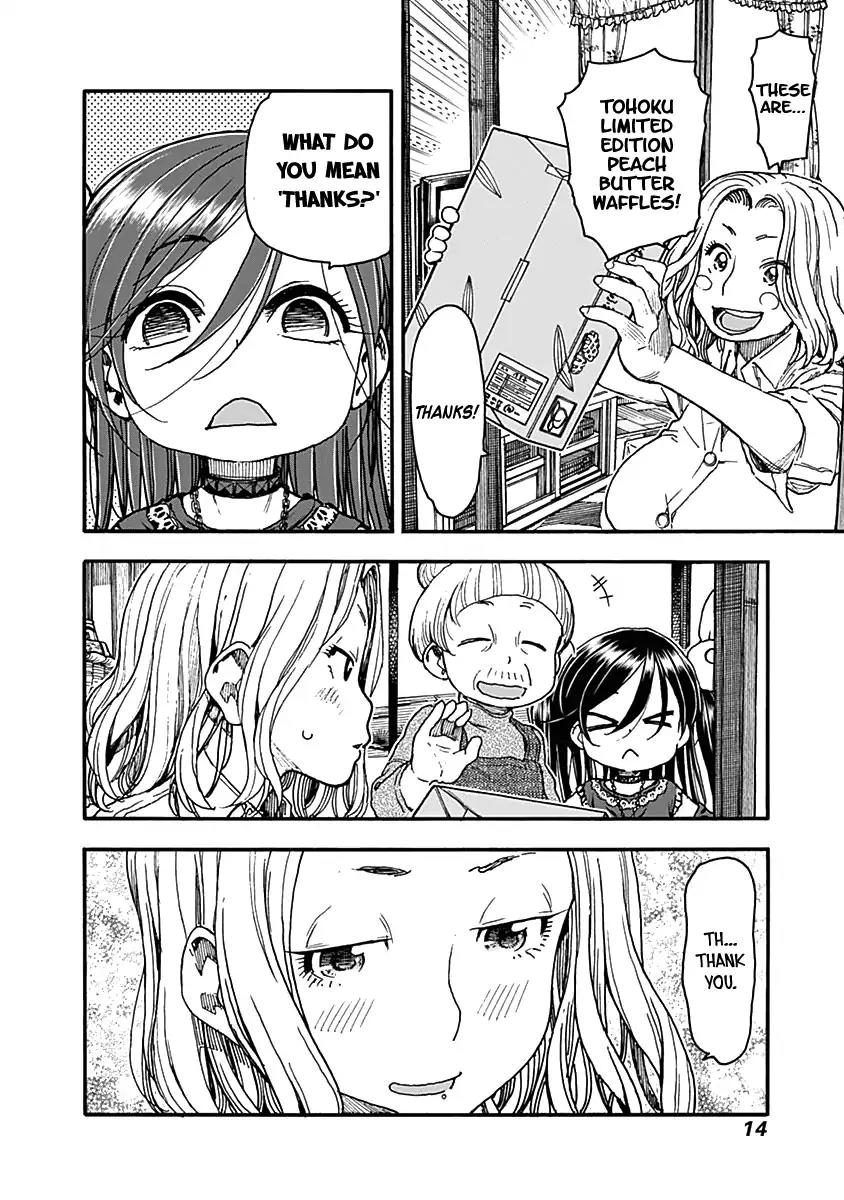 Ashitaba-san Chi no Muko Kurashi Chapter 33 - Page 18