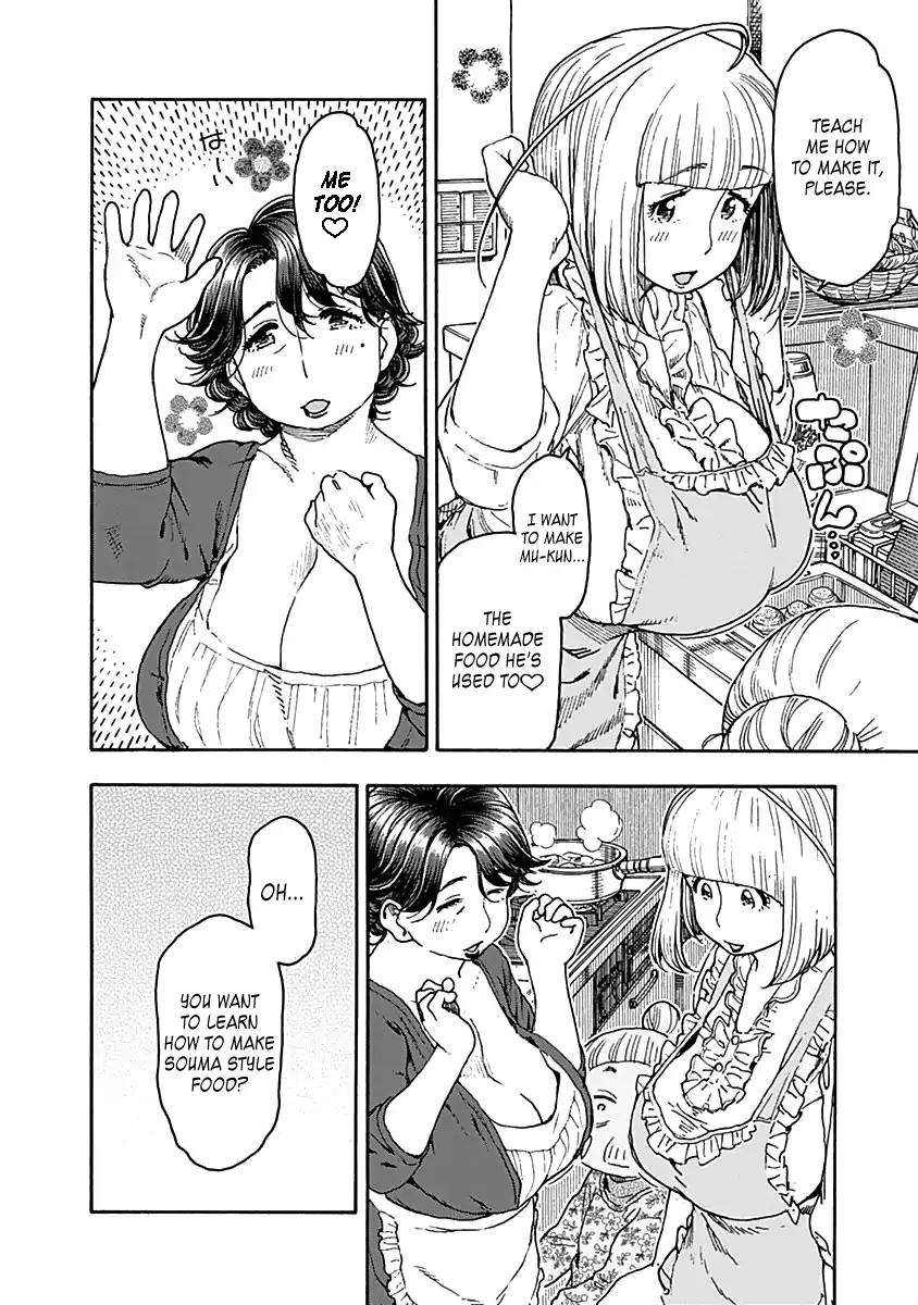 Ashitaba-san Chi no Muko Kurashi Chapter 33 - Page 22