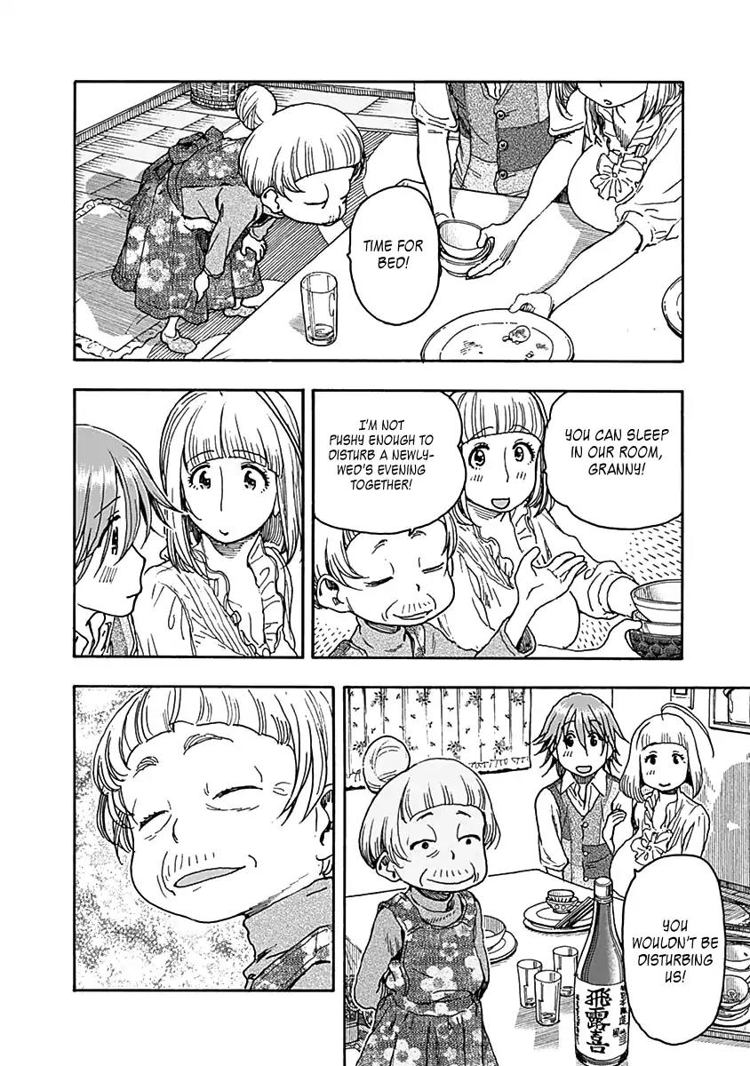 Ashitaba-san Chi no Muko Kurashi Chapter 33 - Page 26