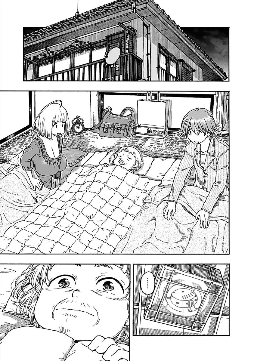 Ashitaba-san Chi no Muko Kurashi Chapter 33 - Page 27