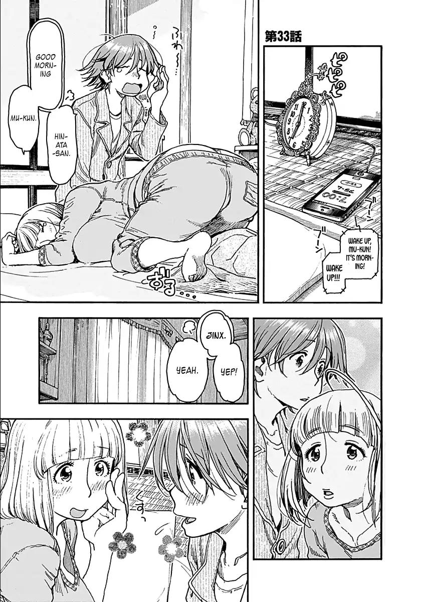 Ashitaba-san Chi no Muko Kurashi Chapter 33 - Page 7