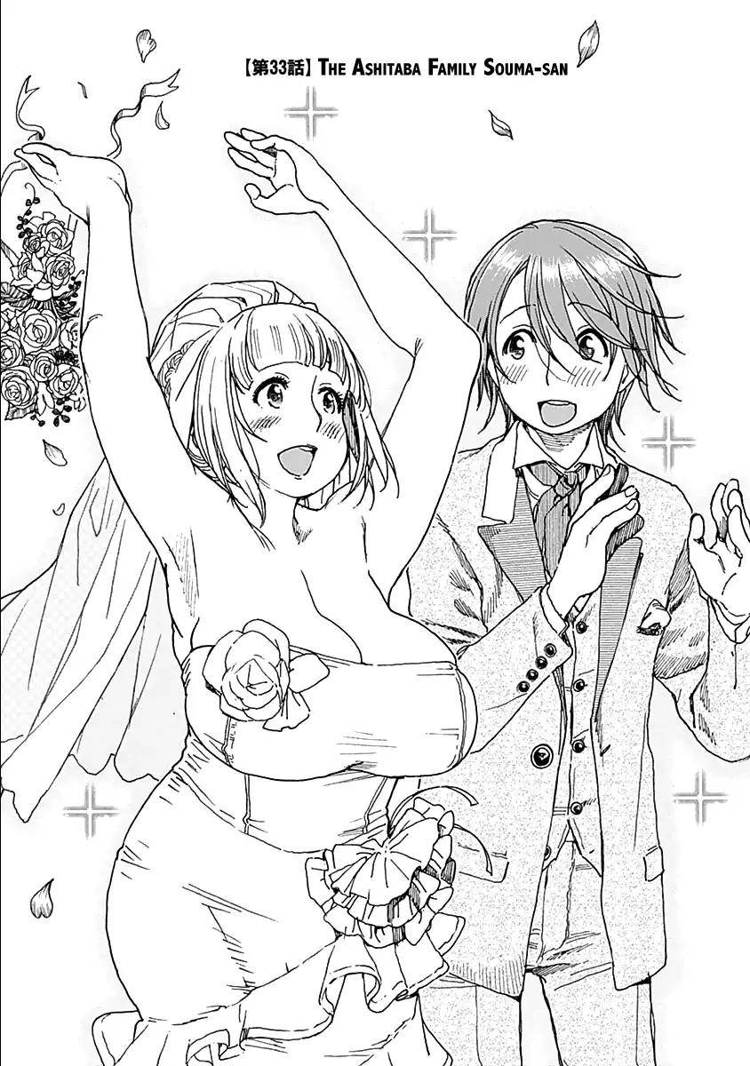 Ashitaba-san Chi no Muko Kurashi Chapter 33 - Page 9