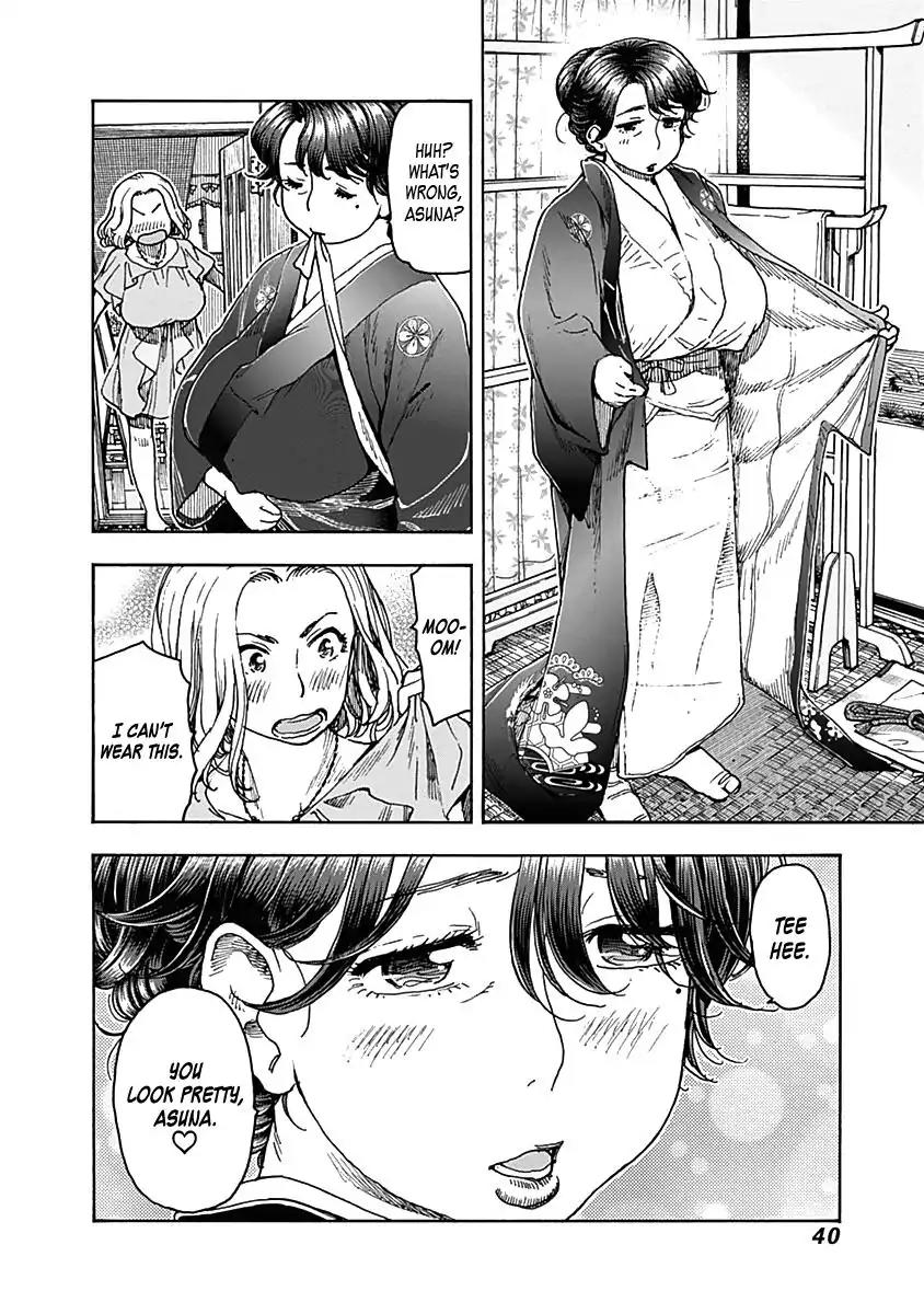 Ashitaba-san Chi no Muko Kurashi Chapter 34 - Page 16
