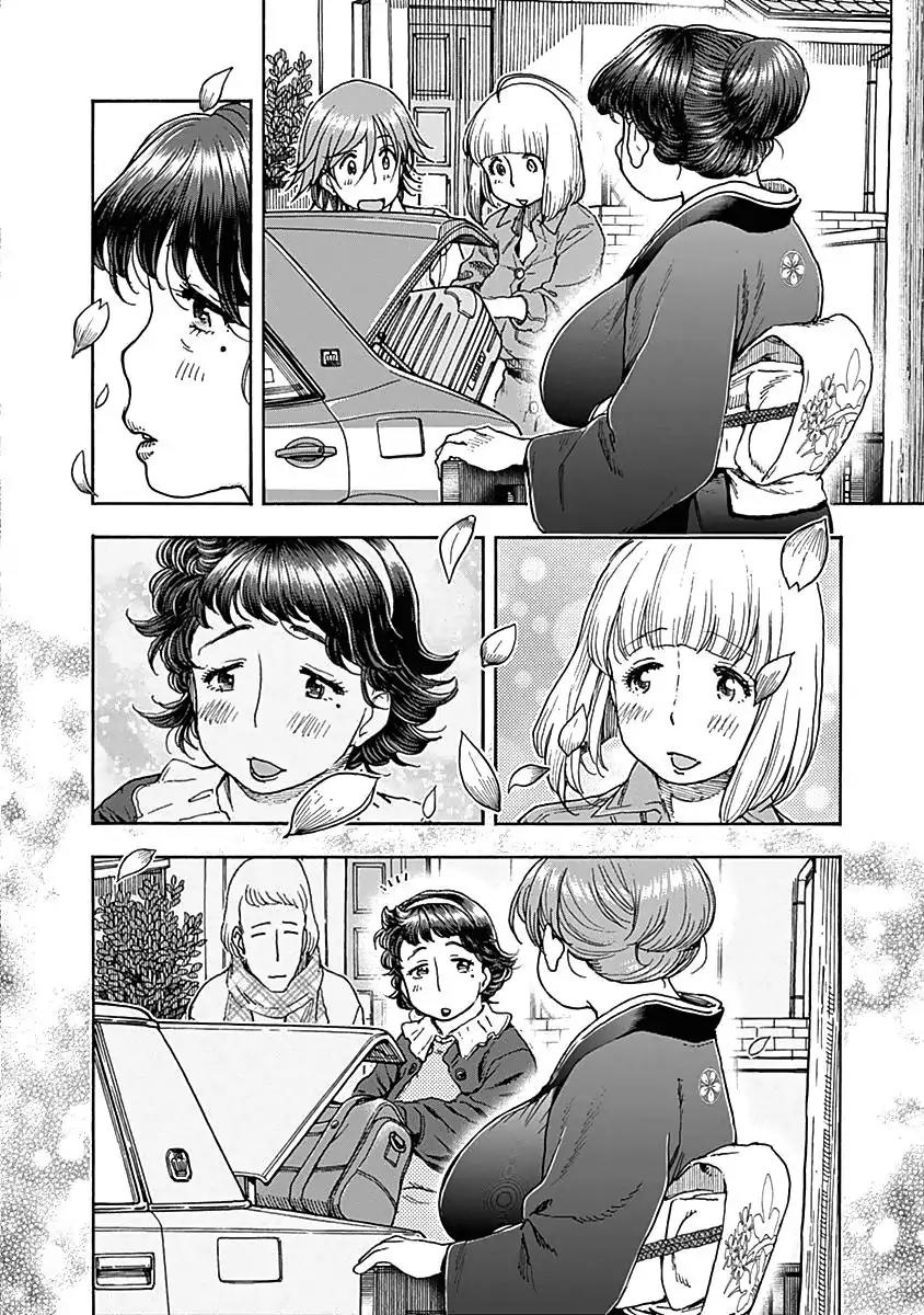 Ashitaba-san Chi no Muko Kurashi Chapter 34 - Page 20