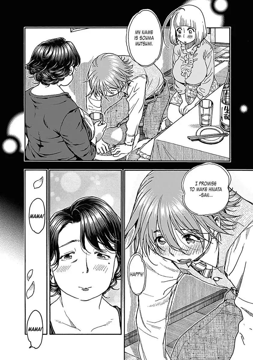 Ashitaba-san Chi no Muko Kurashi Chapter 34 - Page 24