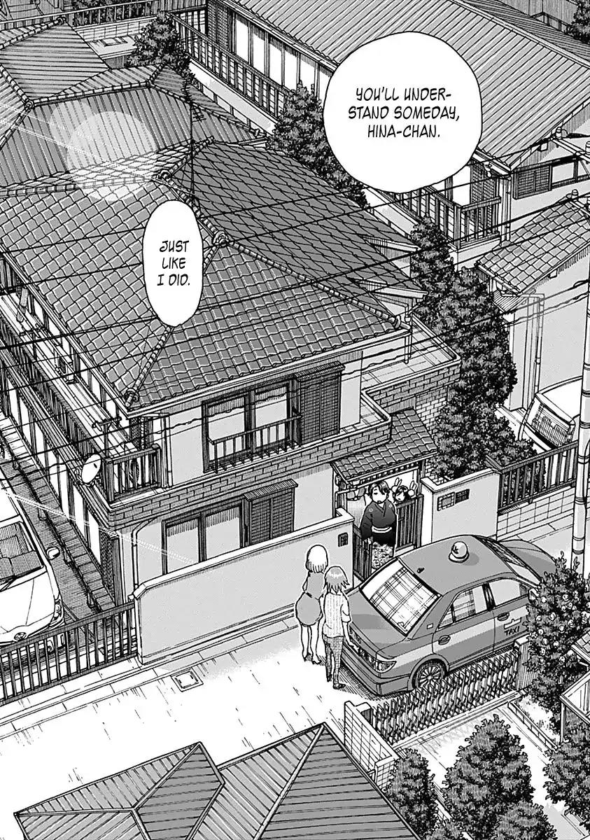 Ashitaba-san Chi no Muko Kurashi Chapter 34 - Page 26