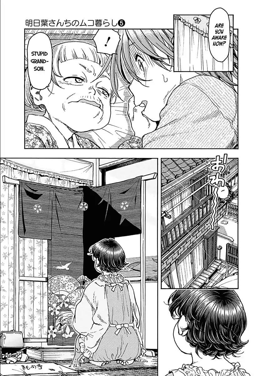 Ashitaba-san Chi no Muko Kurashi Chapter 34 - Page 7