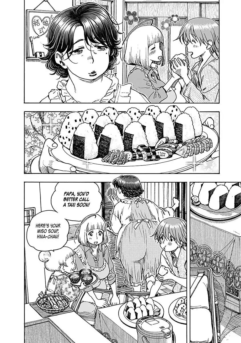 Ashitaba-san Chi no Muko Kurashi Chapter 34 - Page 10