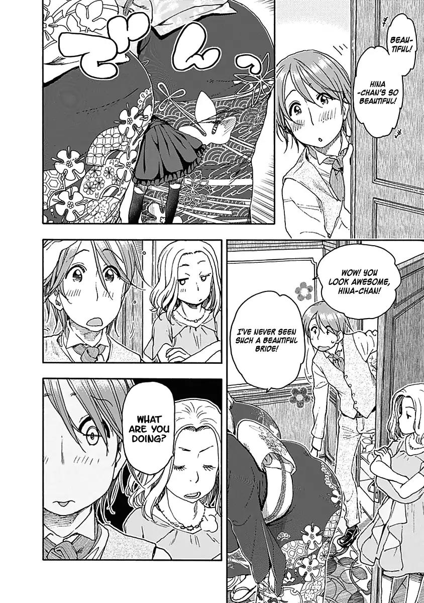 Ashitaba-san Chi no Muko Kurashi Chapter 35 - Page 23