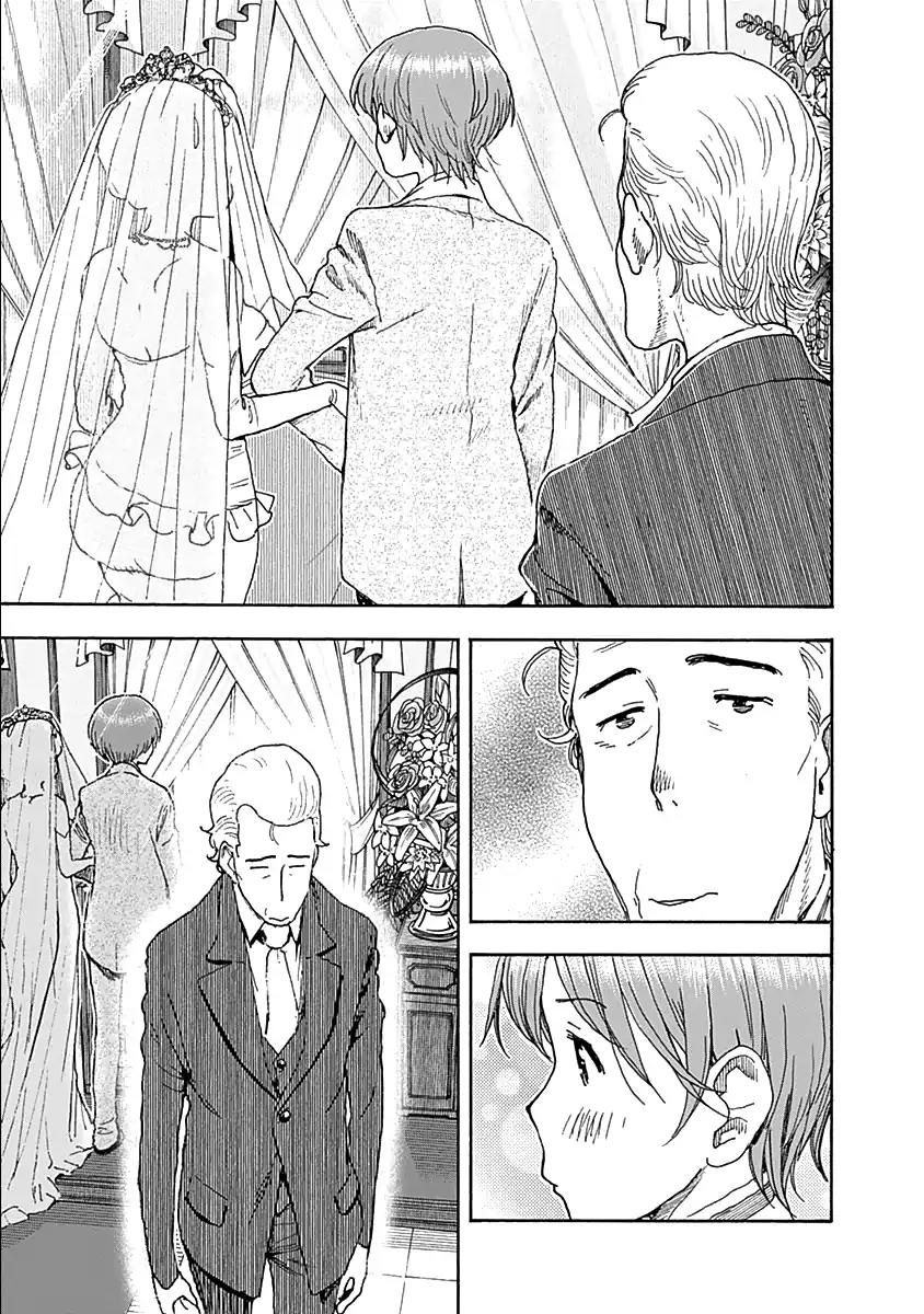 Ashitaba-san Chi no Muko Kurashi Chapter 36 - Page 12