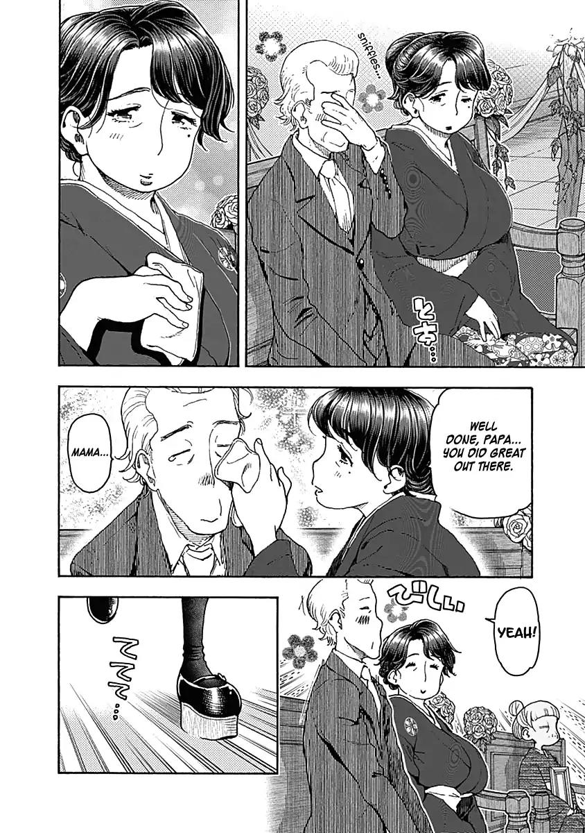 Ashitaba-san Chi no Muko Kurashi Chapter 36 - Page 13