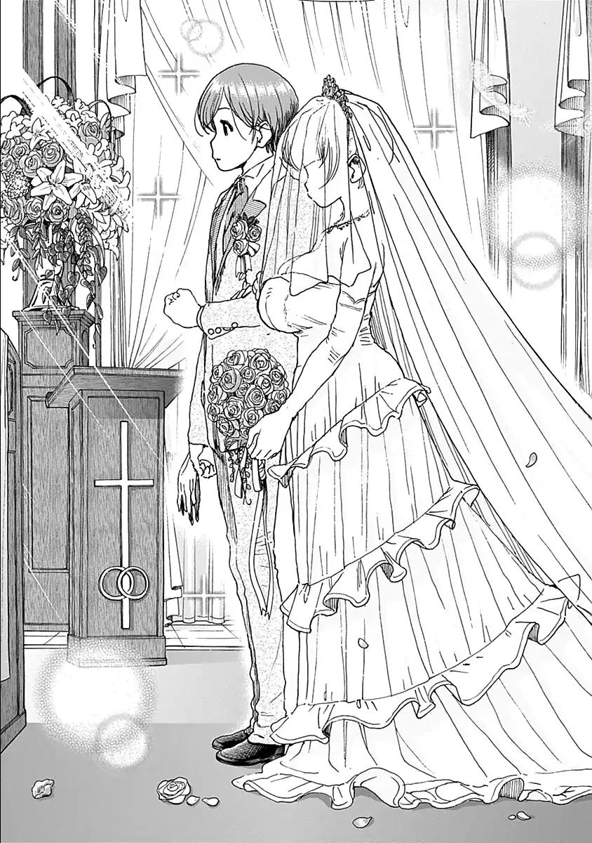 Ashitaba-san Chi no Muko Kurashi Chapter 36 - Page 16