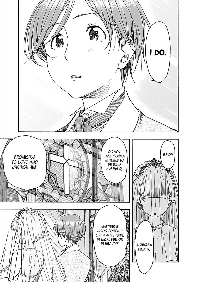Ashitaba-san Chi no Muko Kurashi Chapter 36 - Page 18