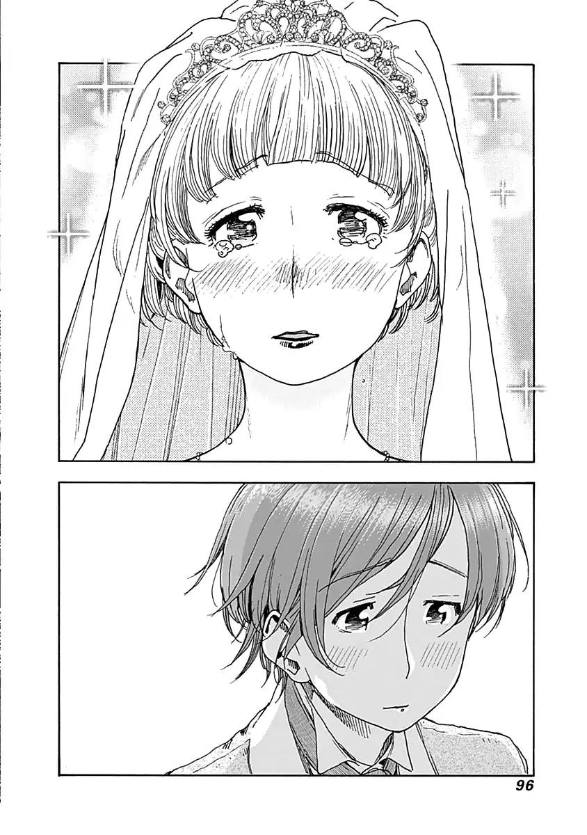 Ashitaba-san Chi no Muko Kurashi Chapter 36 - Page 23