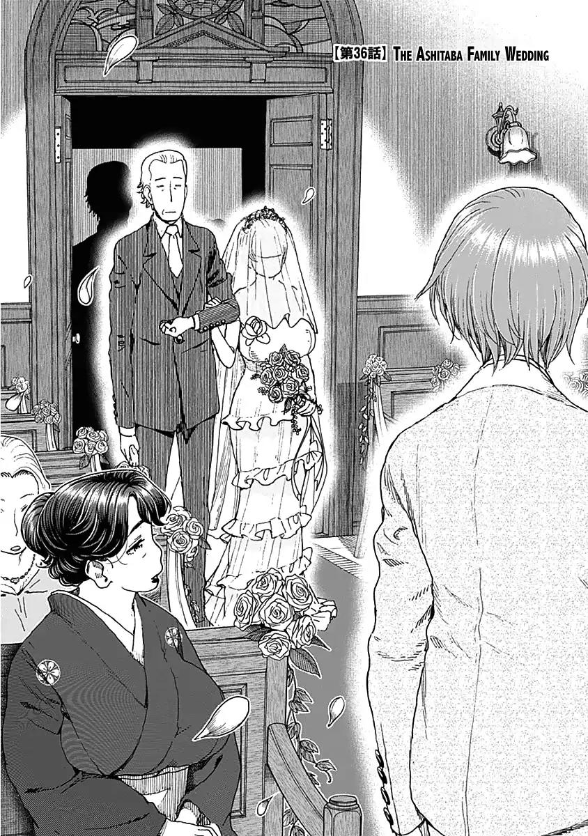 Ashitaba-san Chi no Muko Kurashi Chapter 36 - Page 5