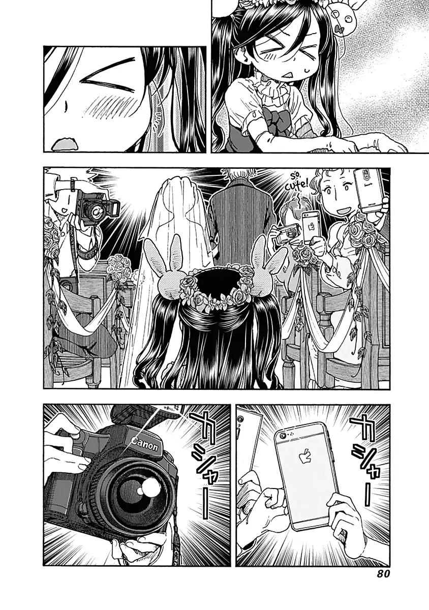 Ashitaba-san Chi no Muko Kurashi Chapter 36 - Page 7