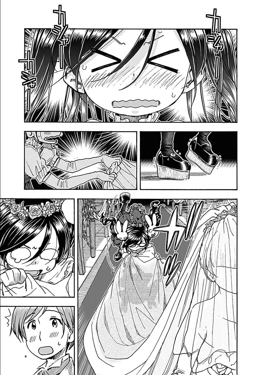 Ashitaba-san Chi no Muko Kurashi Chapter 36 - Page 8