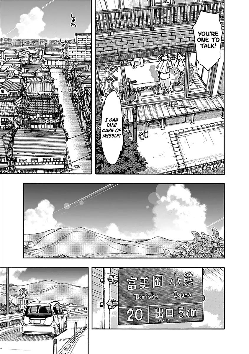 Ashitaba-san Chi no Muko Kurashi Chapter 37 - Page 11