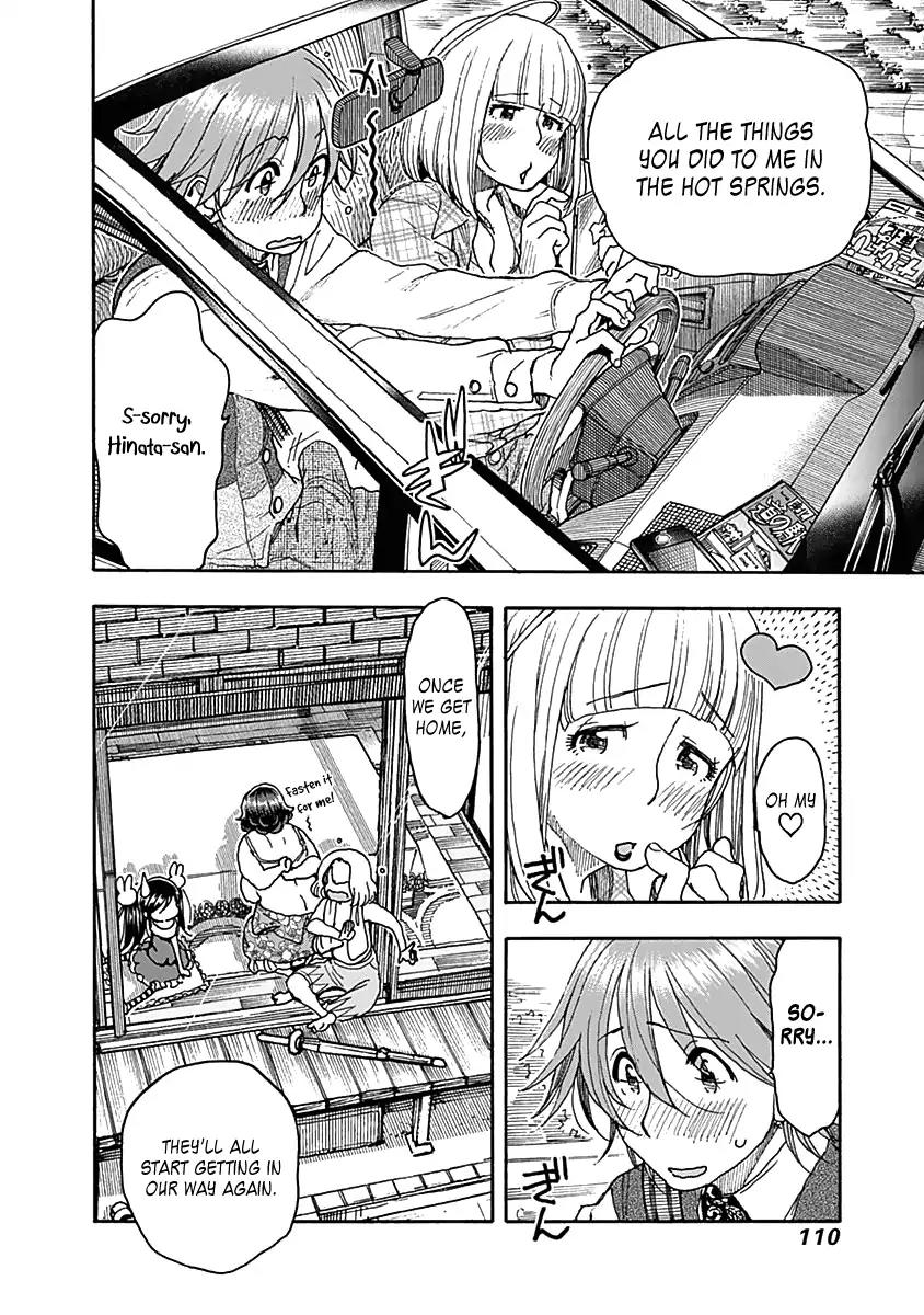 Ashitaba-san Chi no Muko Kurashi Chapter 37 - Page 14