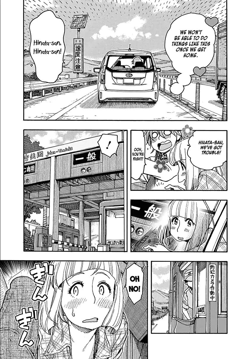 Ashitaba-san Chi no Muko Kurashi Chapter 37 - Page 15