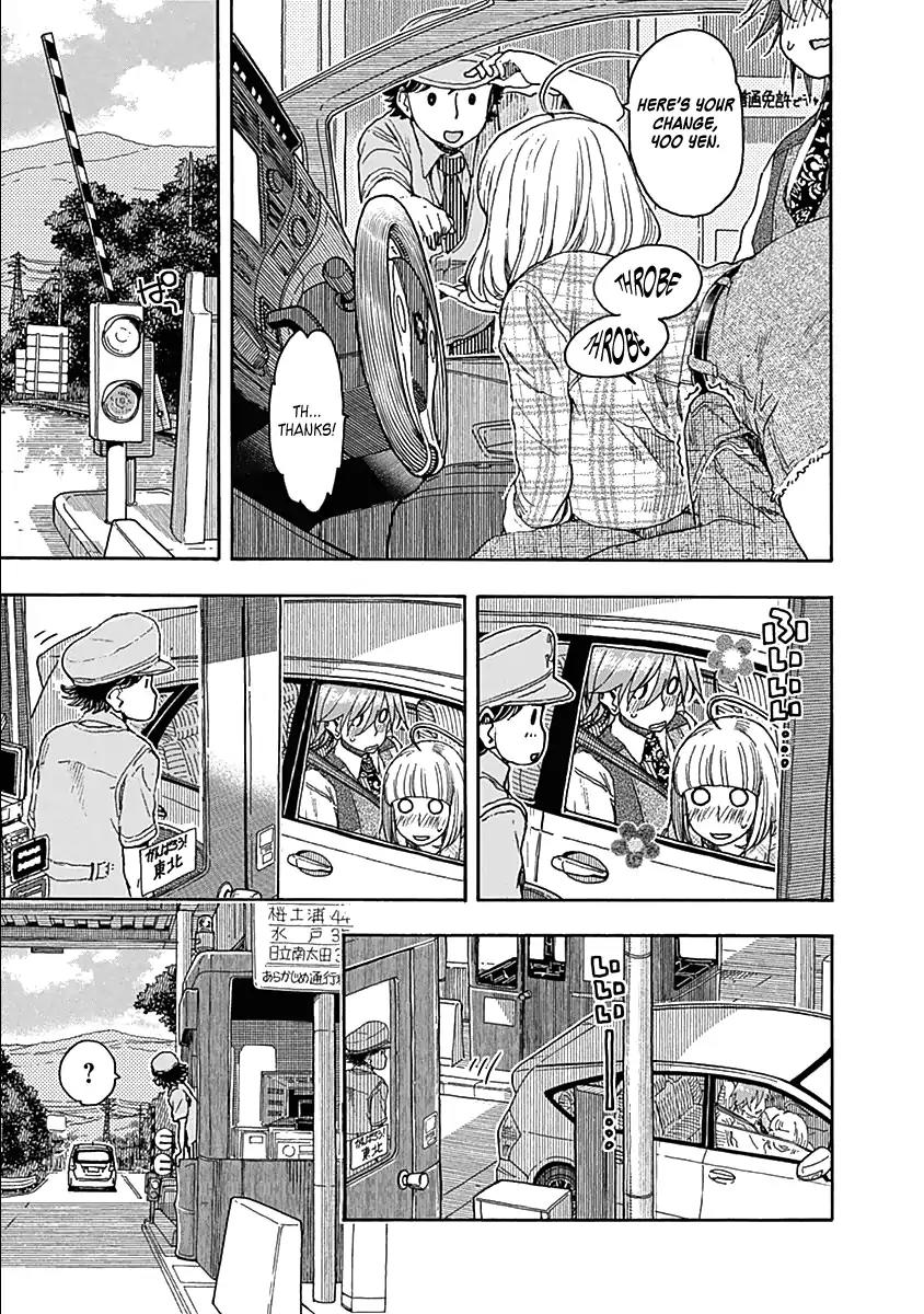 Ashitaba-san Chi no Muko Kurashi Chapter 37 - Page 17