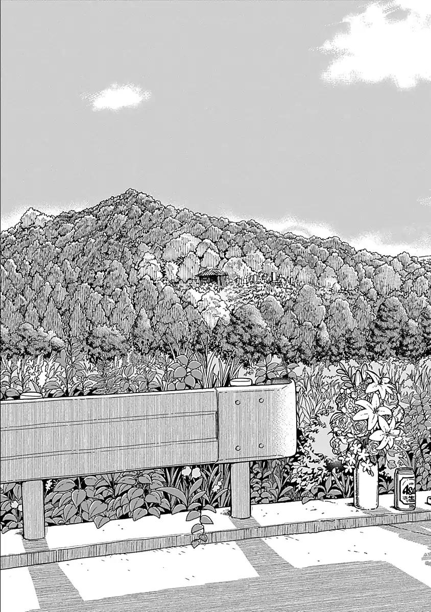 Ashitaba-san Chi no Muko Kurashi Chapter 37 - Page 21