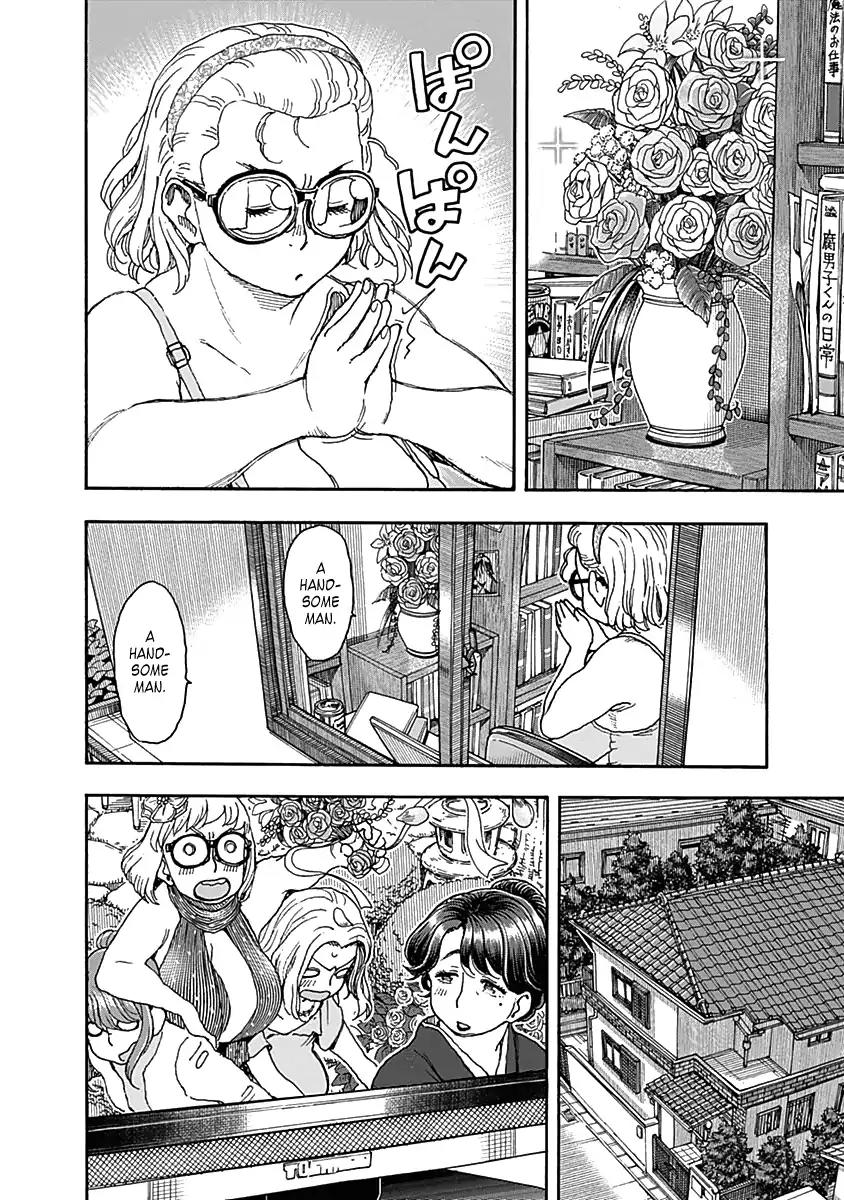 Ashitaba-san Chi no Muko Kurashi Chapter 37 - Page 4