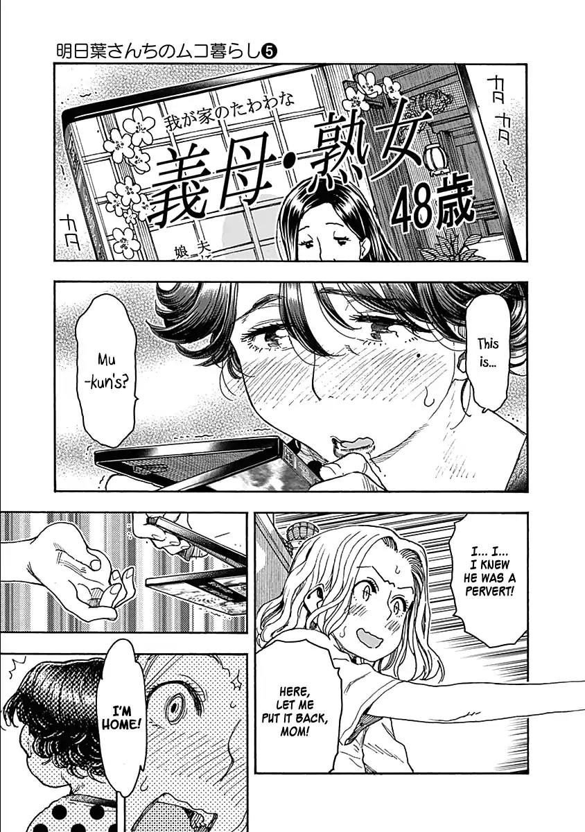 Ashitaba-san Chi no Muko Kurashi Chapter 39 - Page 18