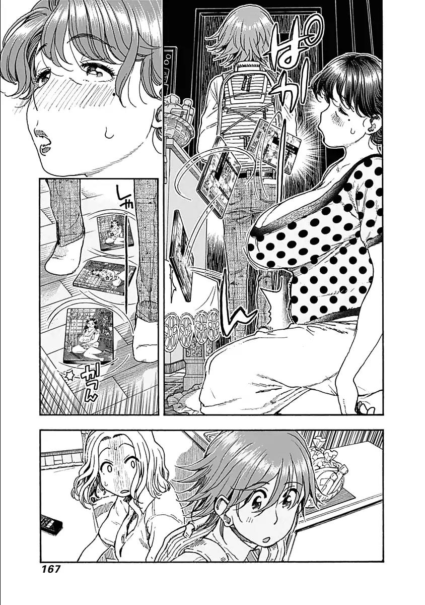 Ashitaba-san Chi no Muko Kurashi Chapter 39 - Page 22