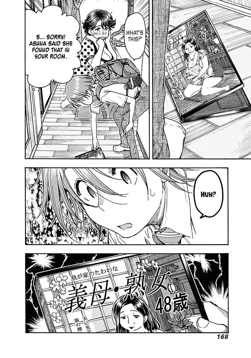 Ashitaba-san Chi no Muko Kurashi Chapter 39 - Page 23
