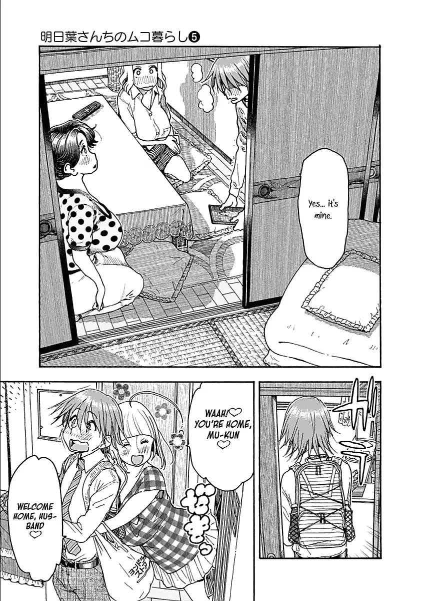 Ashitaba-san Chi no Muko Kurashi Chapter 39 - Page 26