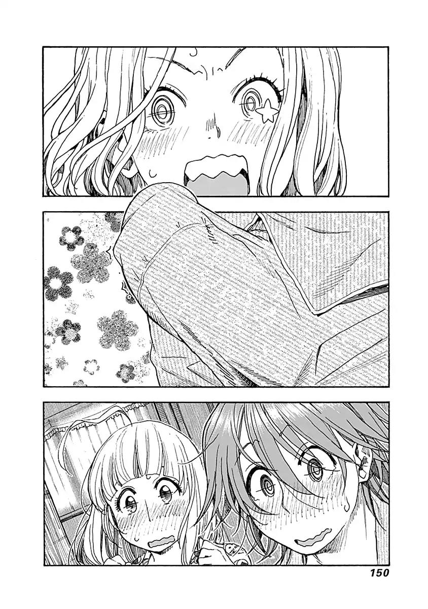 Ashitaba-san Chi no Muko Kurashi Chapter 39 - Page 5