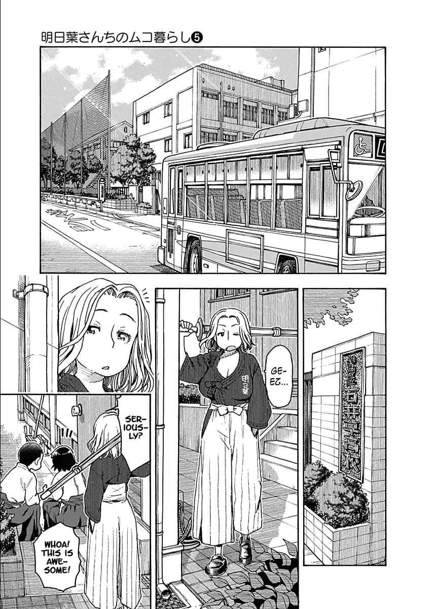 Ashitaba-san Chi no Muko Kurashi Chapter 39 - Page 10