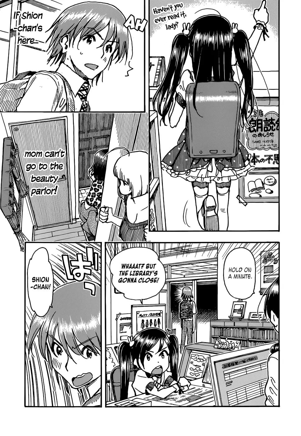 Ashitaba-san Chi no Muko Kurashi Chapter 4 - Page 11