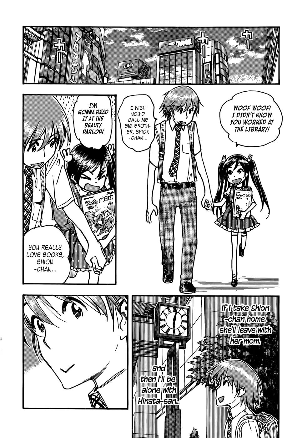 Ashitaba-san Chi no Muko Kurashi Chapter 4 - Page 12