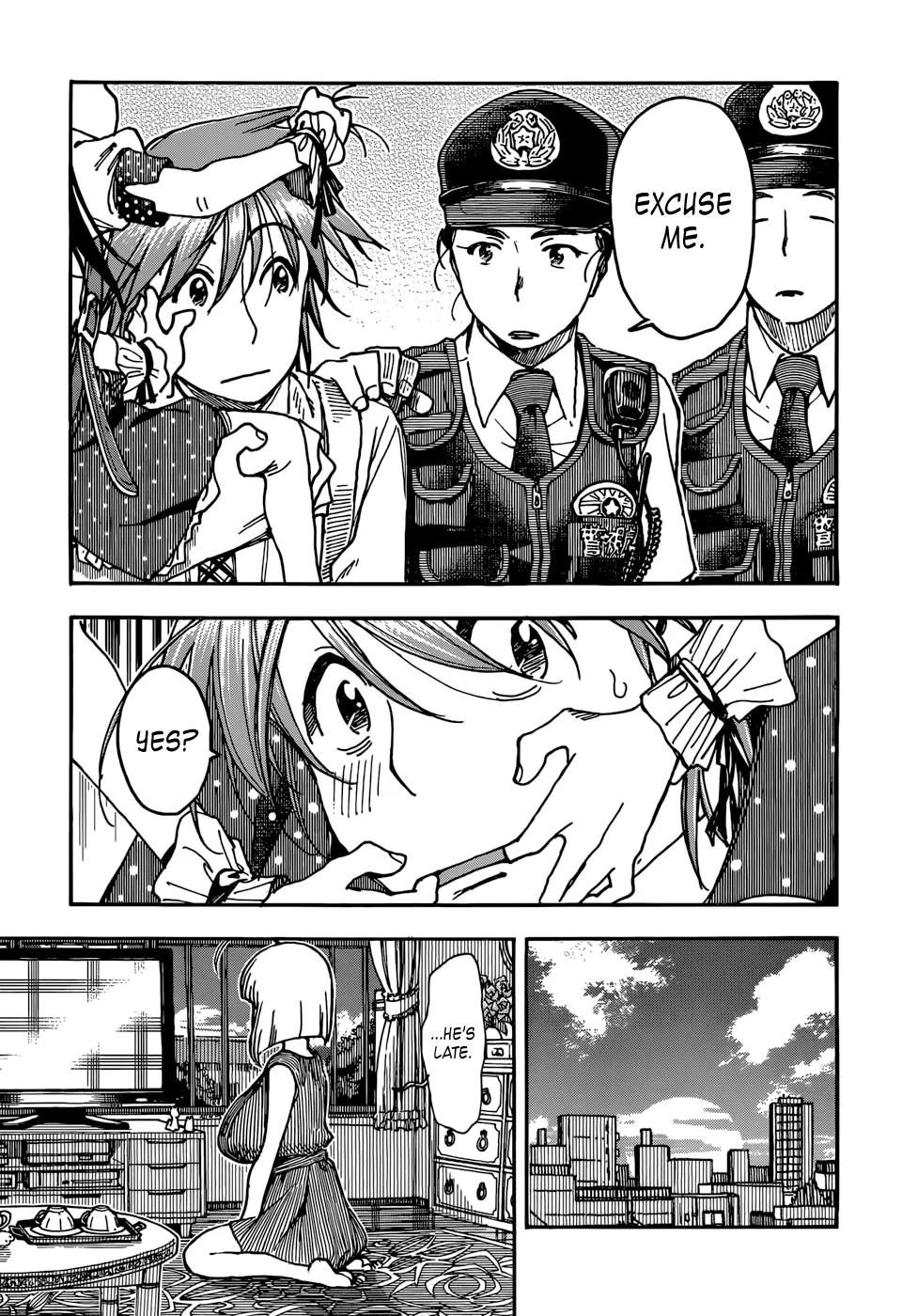 Ashitaba-san Chi no Muko Kurashi Chapter 4 - Page 15