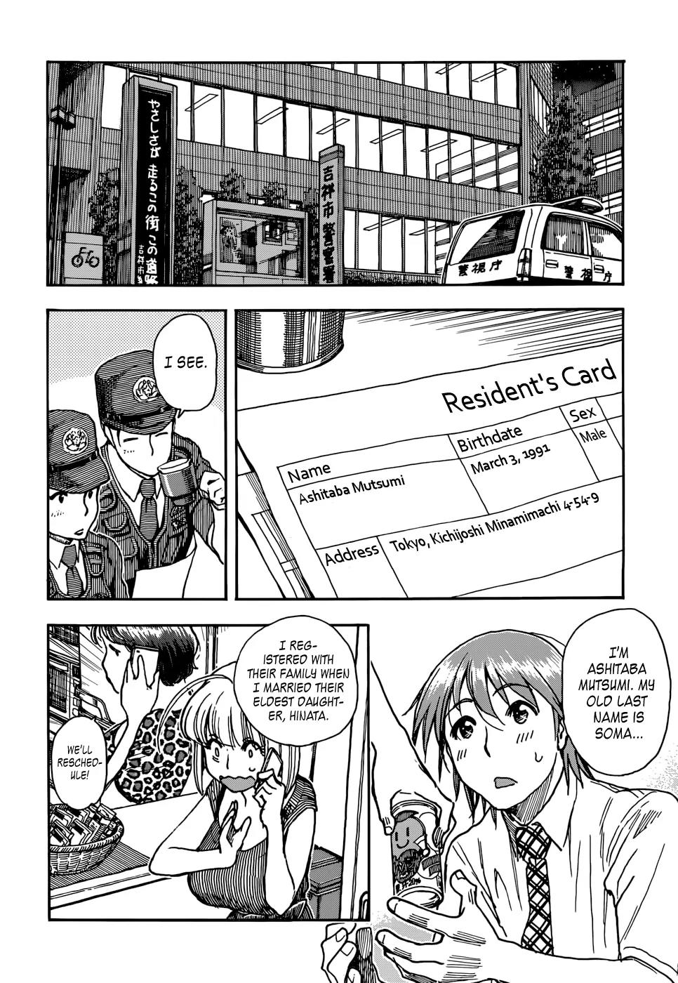 Ashitaba-san Chi no Muko Kurashi Chapter 4 - Page 18