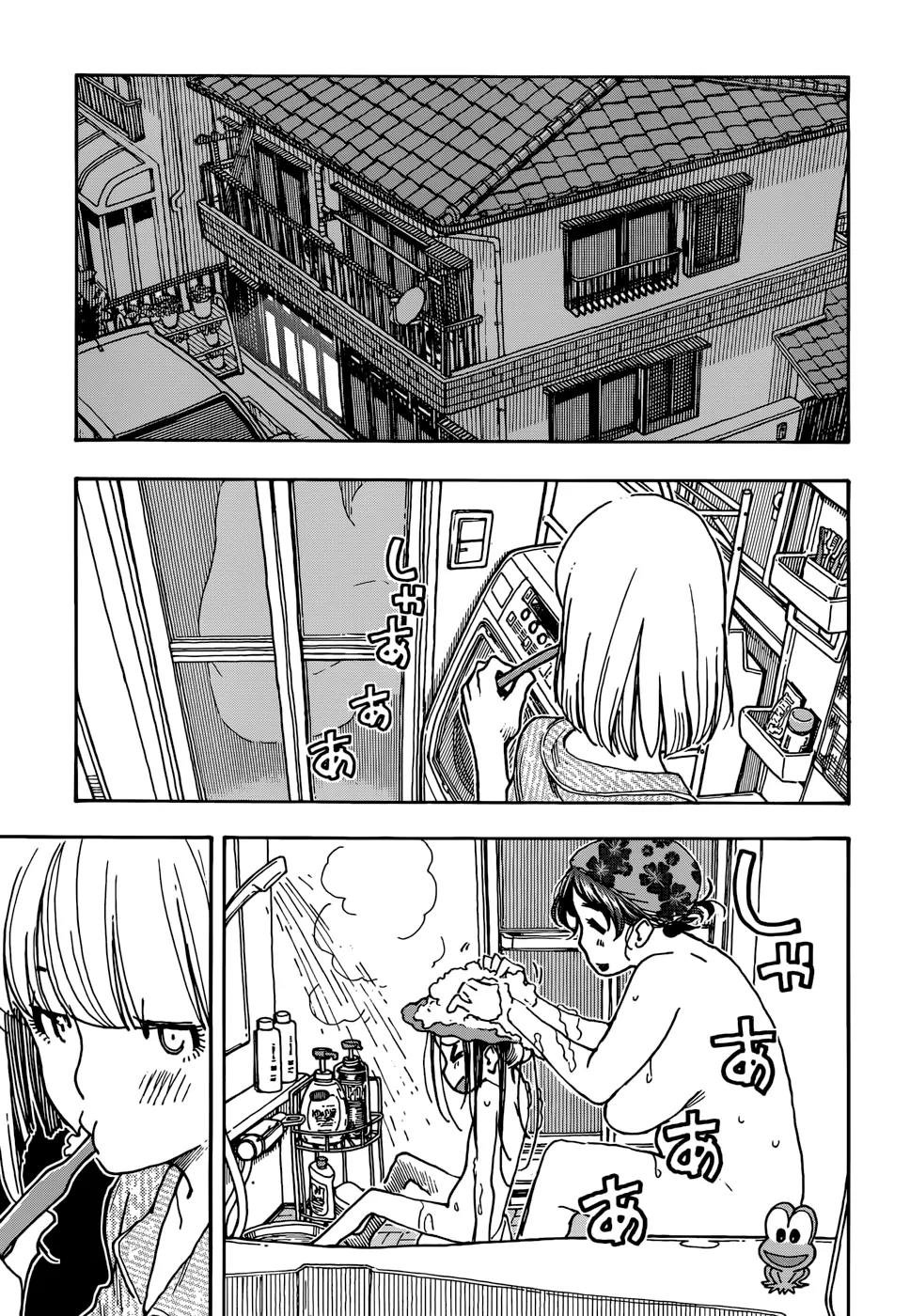 Ashitaba-san Chi no Muko Kurashi Chapter 4 - Page 23