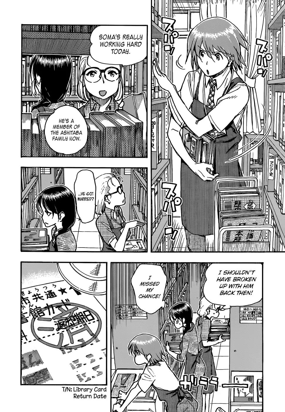 Ashitaba-san Chi no Muko Kurashi Chapter 4 - Page 8