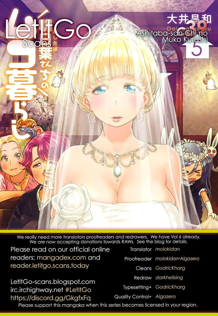 Ashitaba-san Chi no Muko Kurashi Chapter 40 - Page 1