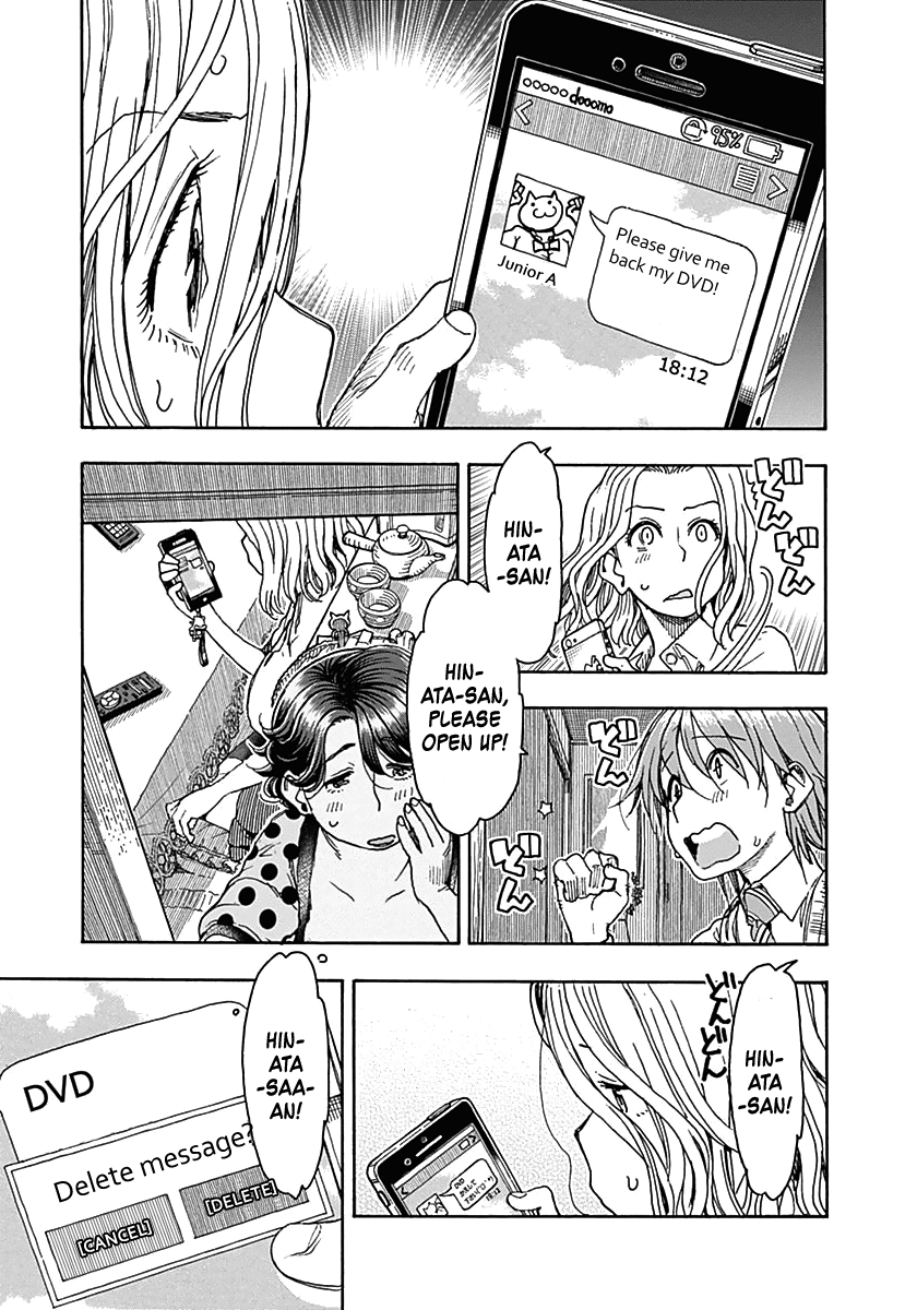 Ashitaba-san Chi no Muko Kurashi Chapter 40 - Page 11