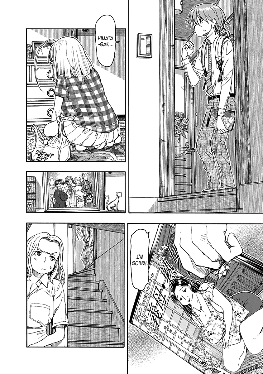 Ashitaba-san Chi no Muko Kurashi Chapter 40 - Page 14
