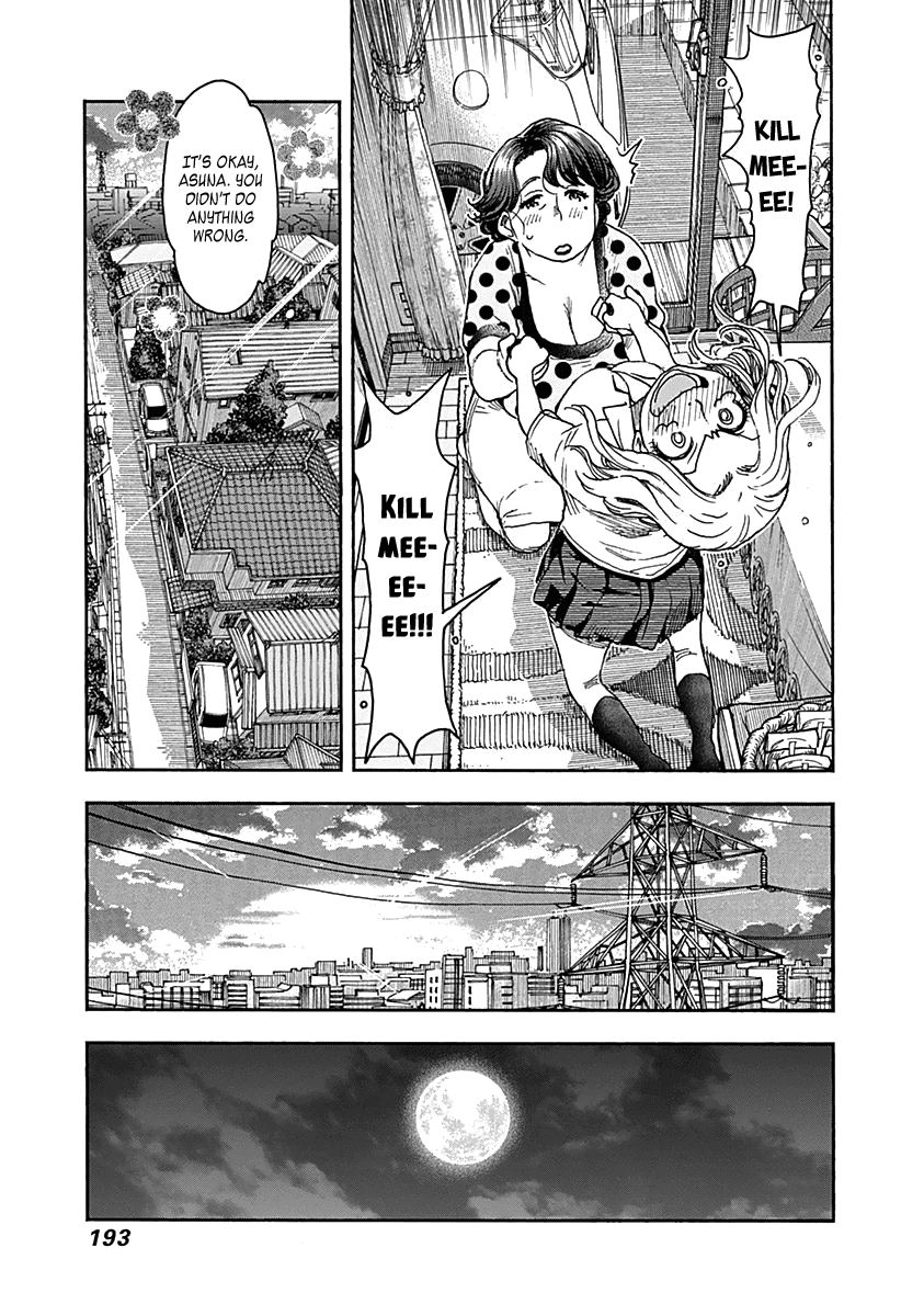 Ashitaba-san Chi no Muko Kurashi Chapter 40 - Page 25